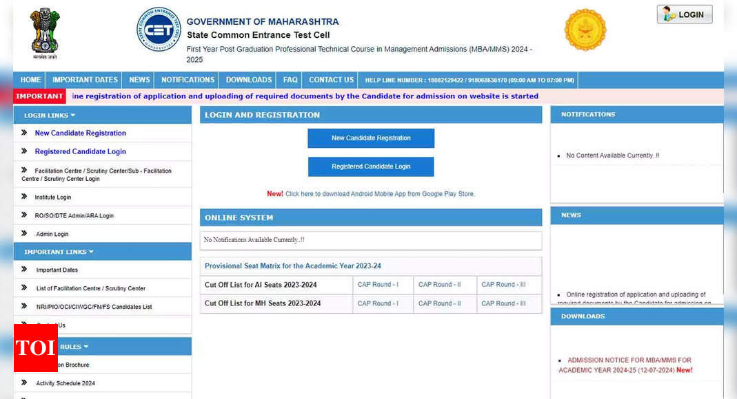 Read more about the article MAH MBA CAP 2024 registration begins at mba2024.mahacet.org.in; Check direct link here