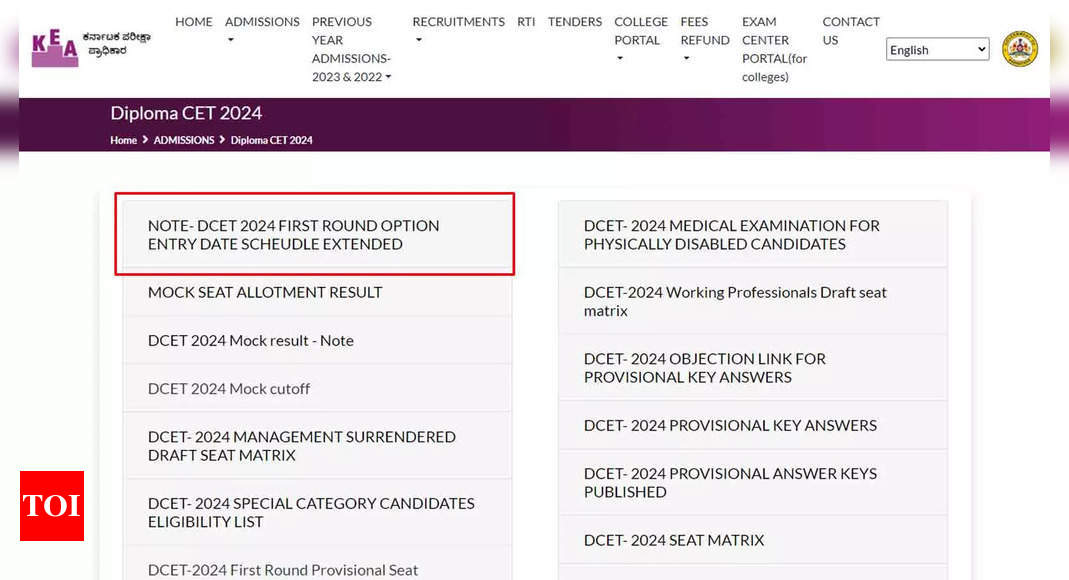 Read more about the article Karnataka DCET 2024 options entry deadline extended till July 15, check details here