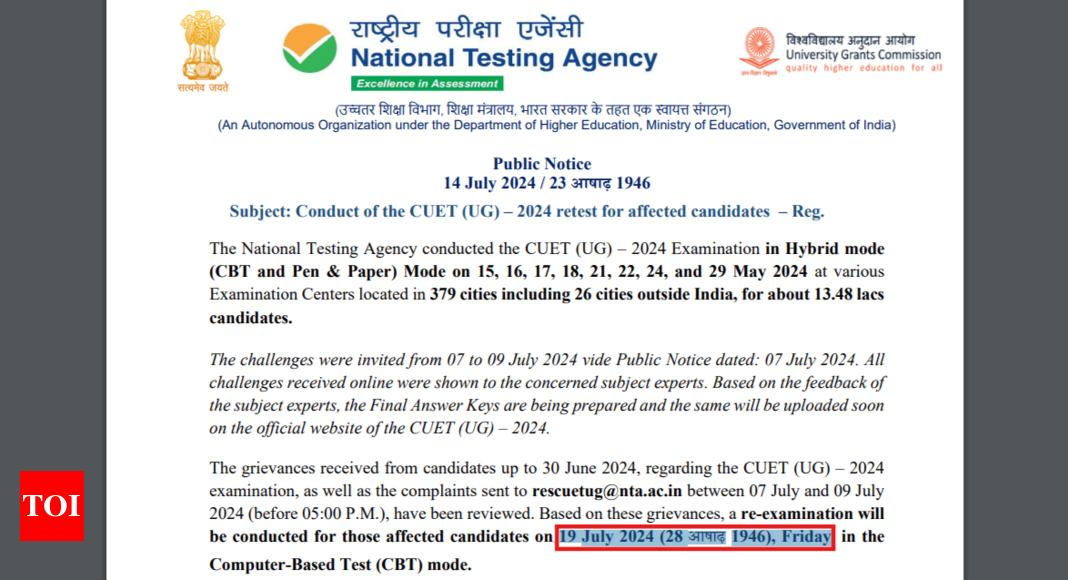 Read more about the article CUET UG 2024 re-test announced for ‘affected candidates’, re-exam on July 19: Official notice here