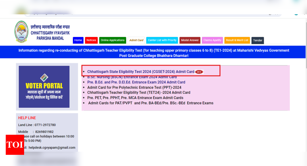 Read more about the article CG SET admit card 2024 out: Check direct link, exam date and more