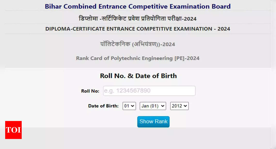 Read more about the article Bihar Polytechnic DCECE 2024 Results Out: Download Rank Cards for PE, PM, PMM here