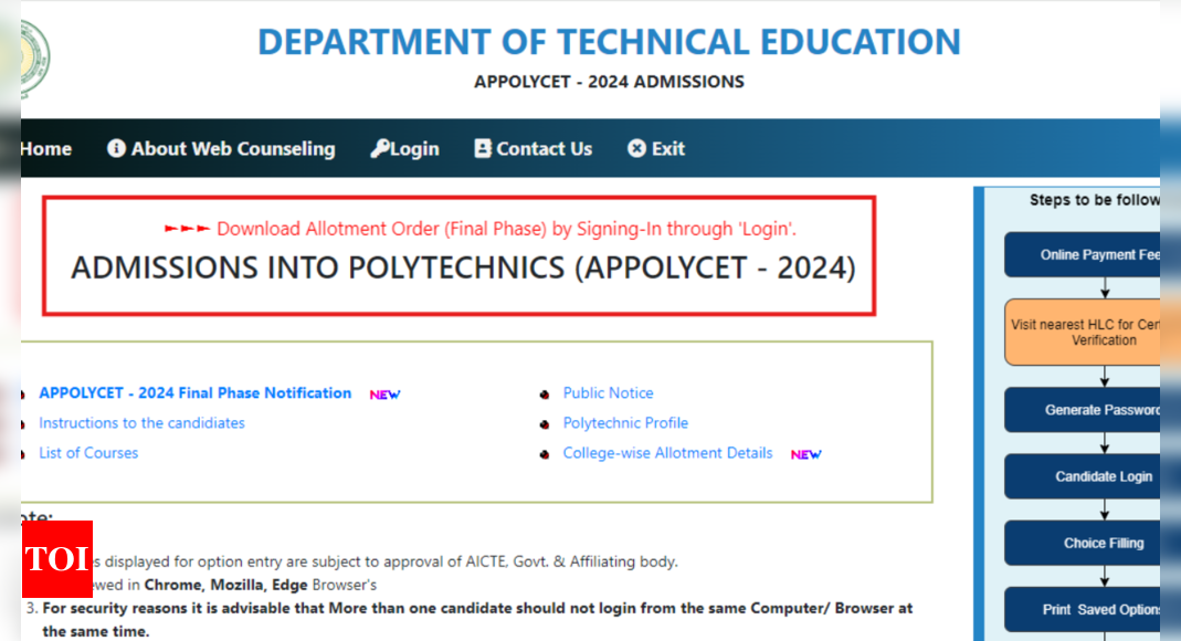 Read more about the article AP Polycet Counselling 2024 final seat allotment result 2024 announced, direct link to check