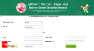 Read more about the article Haryana Board Class 12th Compartment Results 2024 Released, 50.92% Pass: Check Direct Link Here