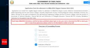 Read more about the article TANCET 2024 MBA, MCA rank list released: Check direct link here