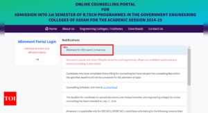 Read more about the article Assam CEE Counselling 2024: Round 1 seat allotment result declared, direct link here