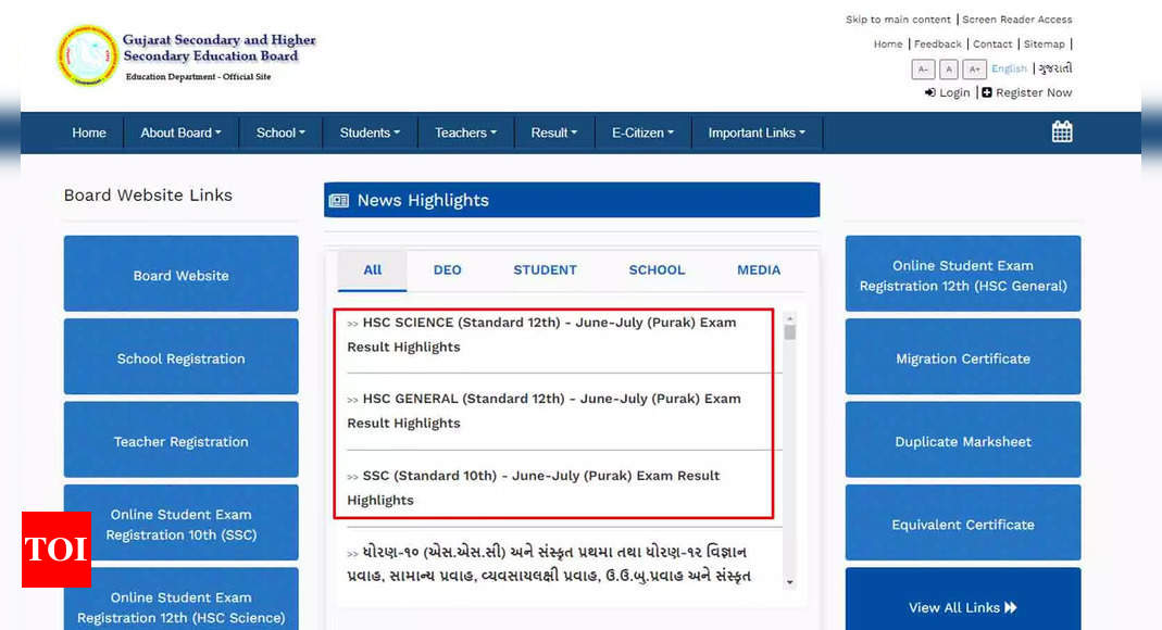 You are currently viewing Gujarat SSC, HSC Supplementary Results 2024 Out: Check Direct Link and Pass Percentage Here |