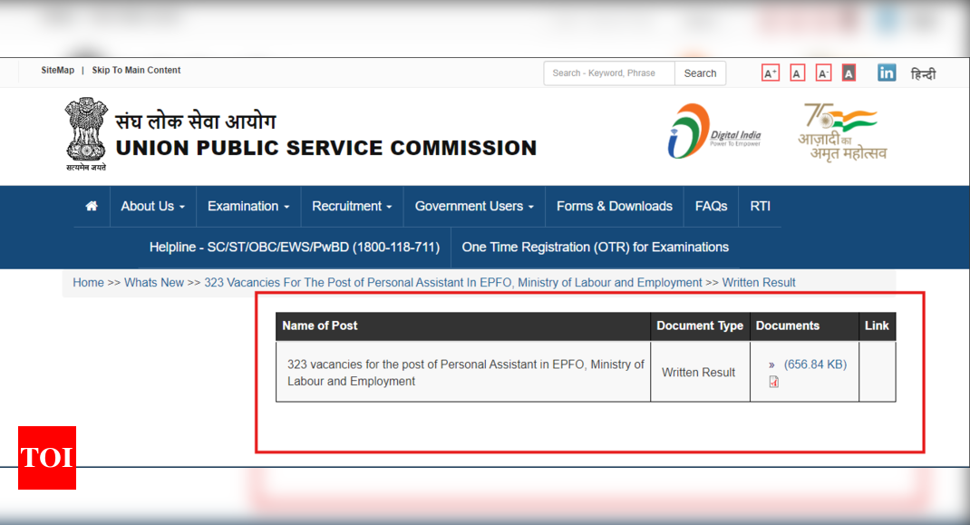 You are currently viewing UPSC EPFO PA Result 2024 Out: Check Direct Link and Other Details