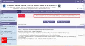 Read more about the article MHT CET provisional merit list for BE/BTech courses released: Check direct link here