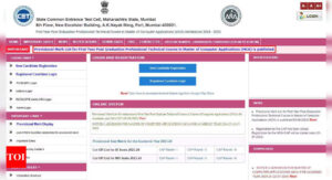 Read more about the article MAH MCA 2024 Provisional Merit List Released at mca2024.mahacet.org.in; Check Direct Link Here