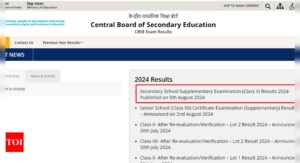 Read more about the article CBSE 10th supplementary Result 2024 declared: Check direct link here