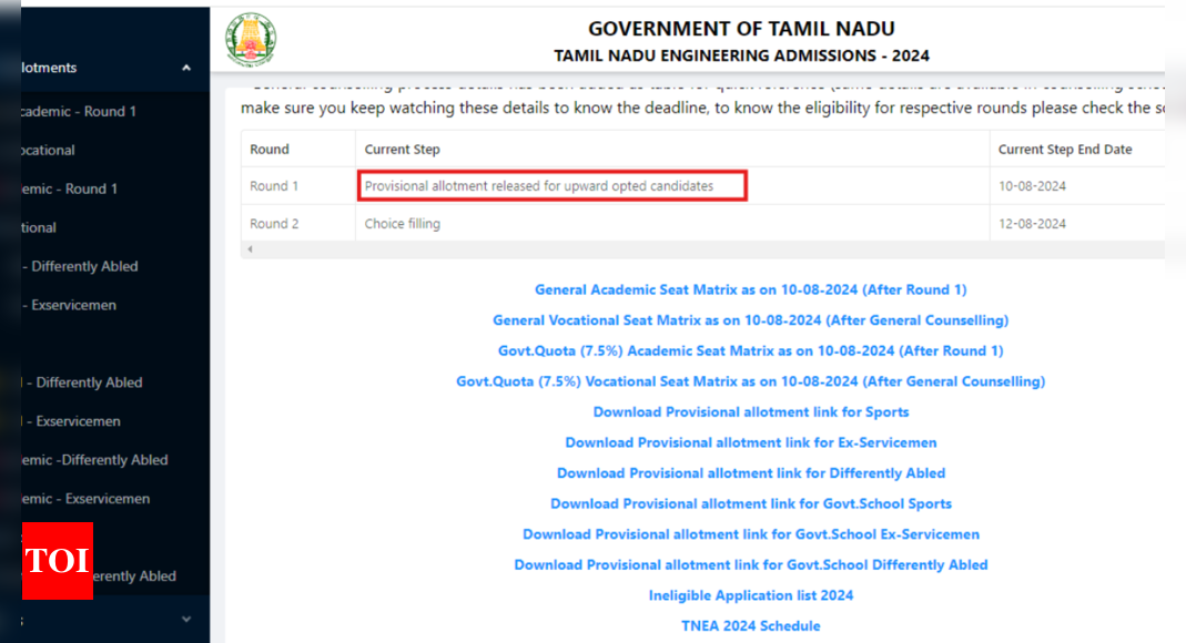 You are currently viewing TNEA Counselling 2024 Round 1 Provisional allotment result released: Steps to check