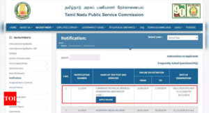 Read more about the article TNPSC CTSE 2024 Registration Begins for 861 Vacancies; Apply at tnpsc.gov.in