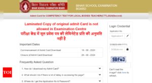 Read more about the article BSEB Sakshamta Pariksha Admit Card 2024 released for Phase 2 exams: Here’s the direct link to download hall tickets for Bihar CTT