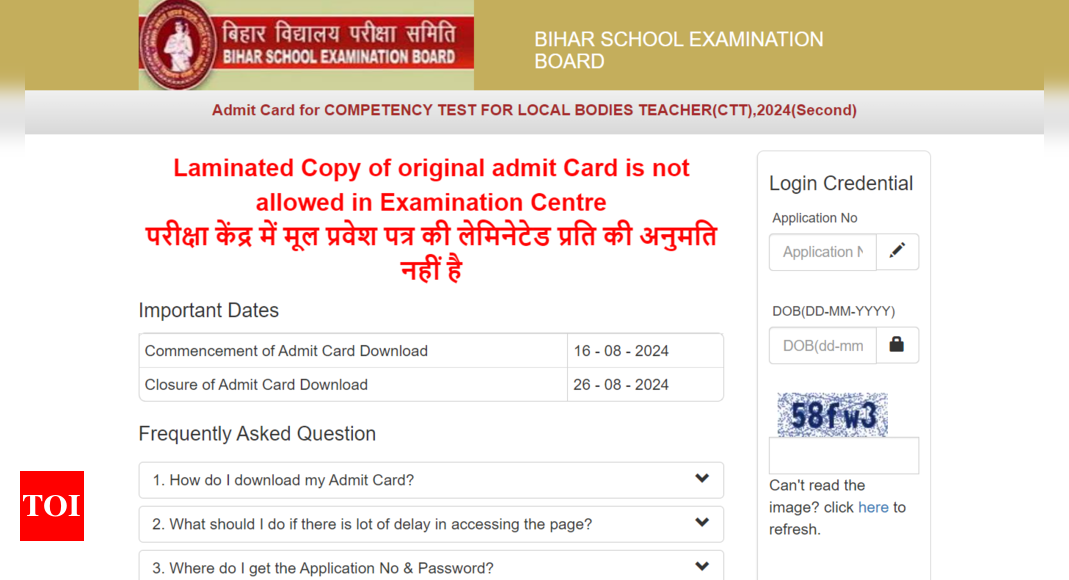 You are currently viewing BSEB Sakshamta Pariksha Admit Card 2024 released for Phase 2 exams: Here’s the direct link to download hall tickets for Bihar CTT