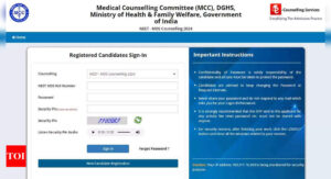 Read more about the article NEET MDS 2024 Round 3 Counselling Registration Deadline Ends Today at mcc.nic.in: Direct Link