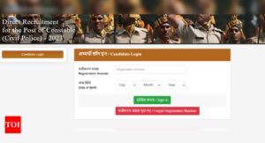 Read more about the article UP Police Constable Exam 2024 Admit Card released at uppbpb.gov.in: Direct link to download here