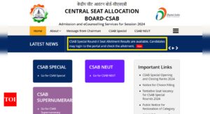 Read more about the article CSAB 2024 supernumerary round seat allotment result released at csab.nic.in, here’s the direct link to check