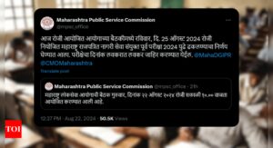 Read more about the article MPSC Prelims 2024 postponed due to clash with IBPS Clerk exam, new dates to be announced soon: Official notice here