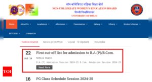 Read more about the article DU NCWEB Admission 2024: First cut-off list released, admission process begins tomorrow, check required scores for BA and BCom here