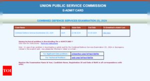 Read more about the article UPSC CDS (II) admit card 2024 released: Check direct link here