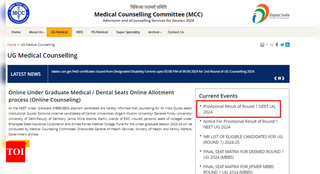 You are currently viewing MCC NEET UG counselling 2024 round 1 provisional allotment result released: Check direct link here