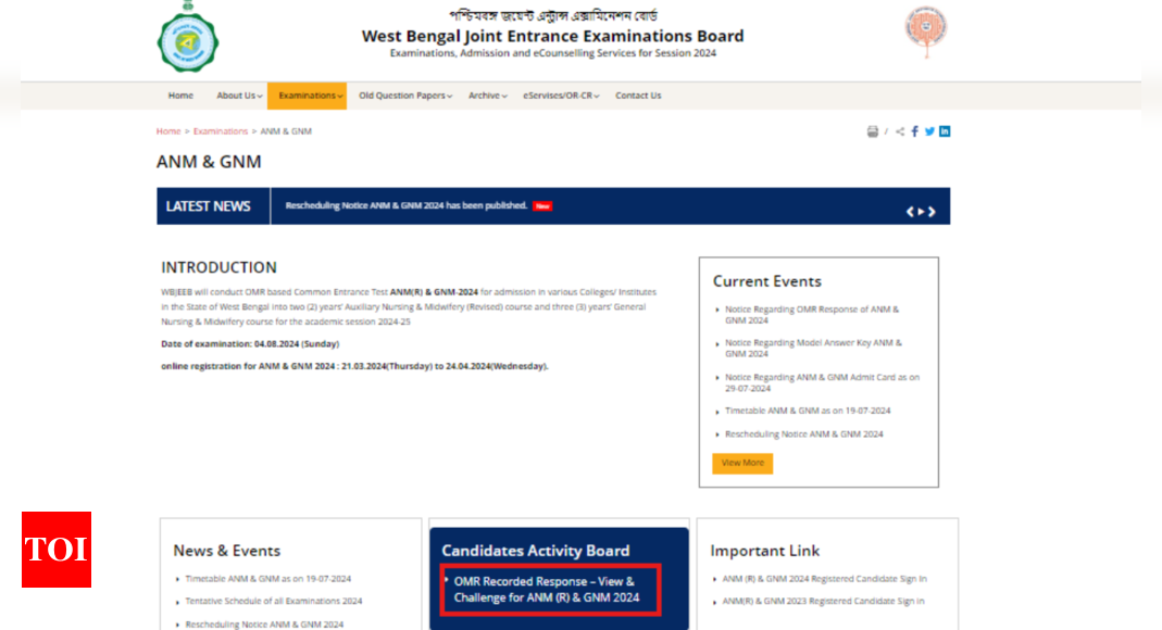 You are currently viewing WBJEEB ANM and GNM response sheet 2024 released: Steps to check and raise objections