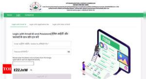 Read more about the article UKPSC Police Admit Cards for Sub Inspector and Fire Officer Physical Test 2024 Released at psc.uk.gov.in: Direct Link