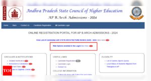 Read more about the article AP B.Arch Admissions 2024: Phase 1 choice-filling kicks off, check direct link here