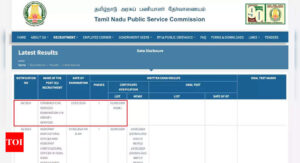 Read more about the article TNPSC Group 1 Prelims Results 2024 Out at tnpsc.gov.in: Direct Link