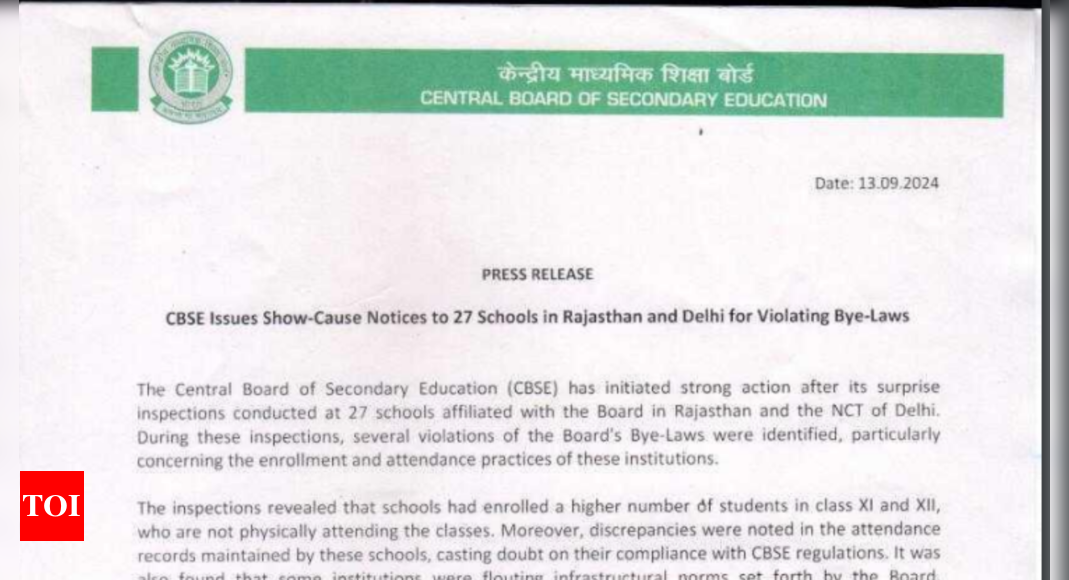 You are currently viewing CBSE issues show-cause notice to 27 schools for violating board rules