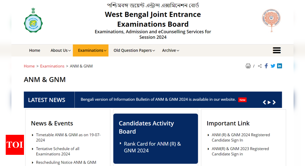 You are currently viewing WB ANM, GNM result 2024 out: Direct link to download rank card here