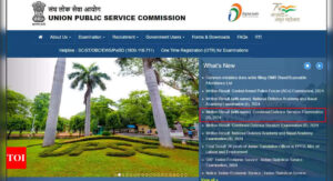 Read more about the article UPSC CDS 2 Name-Wise Result 2024 Released at upsc.gov.in; Check the List Here