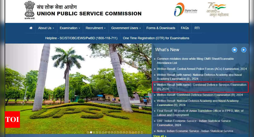 You are currently viewing UPSC CDS 2 Name-Wise Result 2024 Released at upsc.gov.in; Check the List Here