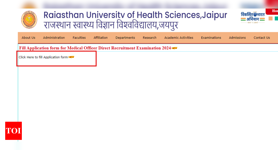 You are currently viewing RUHS Medical Officer Recruitment 2024 registrations are underway for 1220 posts at old.ruhsraj.org: Direct link to apply here