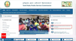 Read more about the article TNPSC Combined Engineering Services Exam 2024: Final Merit List Released at tnpsc.gov.in