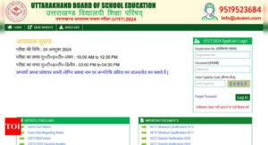 Read more about the article Uttarakhand UTET Admit Card 2024 Released on ukutet.com; Download here