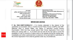 Read more about the article SSC GD Constable 2025 recruitment: Registration window for CBT on October 14th, no extension says official notice