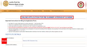 Read more about the article RBI Summer Internship 2024 registration begins, direct link to apply here: Stipend of Rs 20000 on offer, check important details