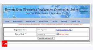 Read more about the article HARTRON Releases Admit Card for Data Entry Operator Recruitment 2024: Direct Link