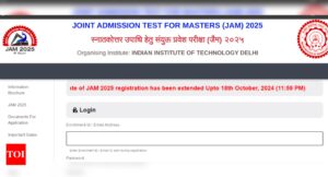 Read more about the article IIT JAM 2025 registration closes today: Check direct link to apply now |