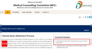 Read more about the article NEET MDS Counselling 2024 special stray vacancy round allotment result out: Check direct link here