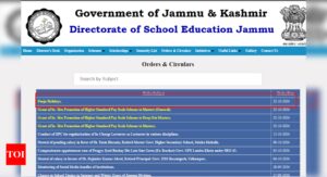 Read more about the article Jammu schools closed for 5 days from Oct 29 to Nov 2: Here’s why |