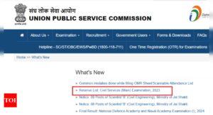 Read more about the article UPSC issues reserve list for Civil Service Mains Exam 2023: Check direct link here