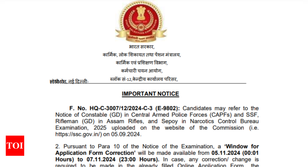 Read more about the article SSC releases important notice for GD 2025 recruitment exam, check here