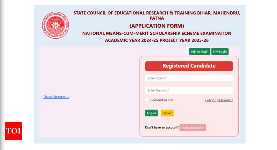 Read more about the article Bihar NMMS 2025 application begins at scertbihar.cyberica.in: Here’s the direct link to register