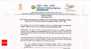 Read more about the article JEE Main 2025 Registration 2025: NTA Issues Key Advisory on Aadhaar Verification, Name Mismatch Concerns, Check Details Here