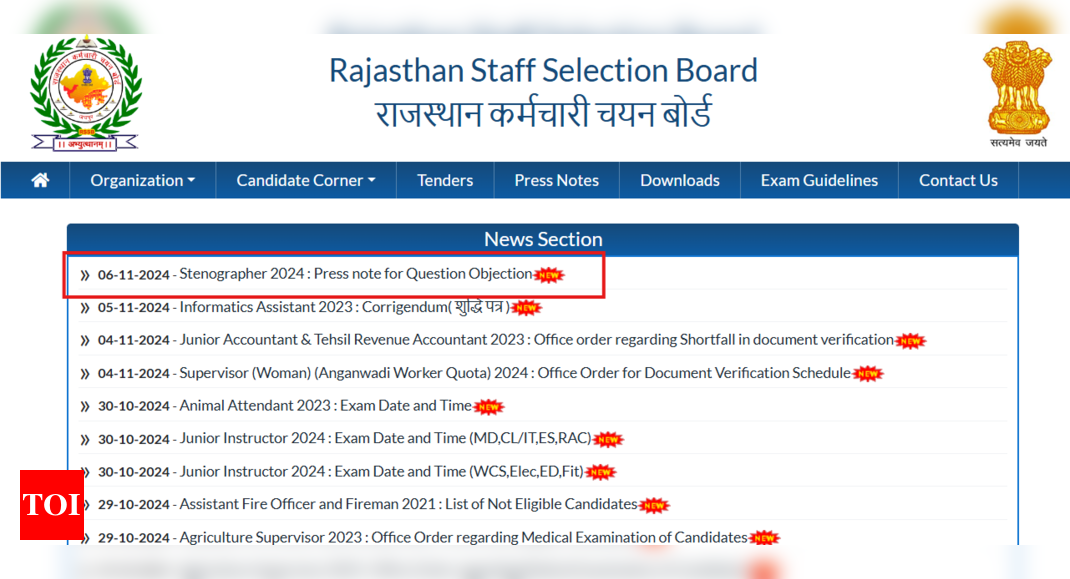 Read more about the article RSMSSB Stenographer 2024 Provisional Answer Key Released at rsmssb.rajasthan.gov.in: Direct Link to Check Answers and Steps to Raise Objections Here